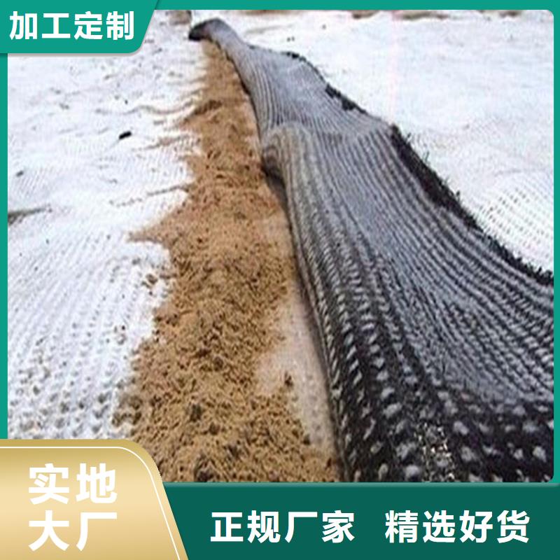 膨润土防水毯硬式透水管来图定制