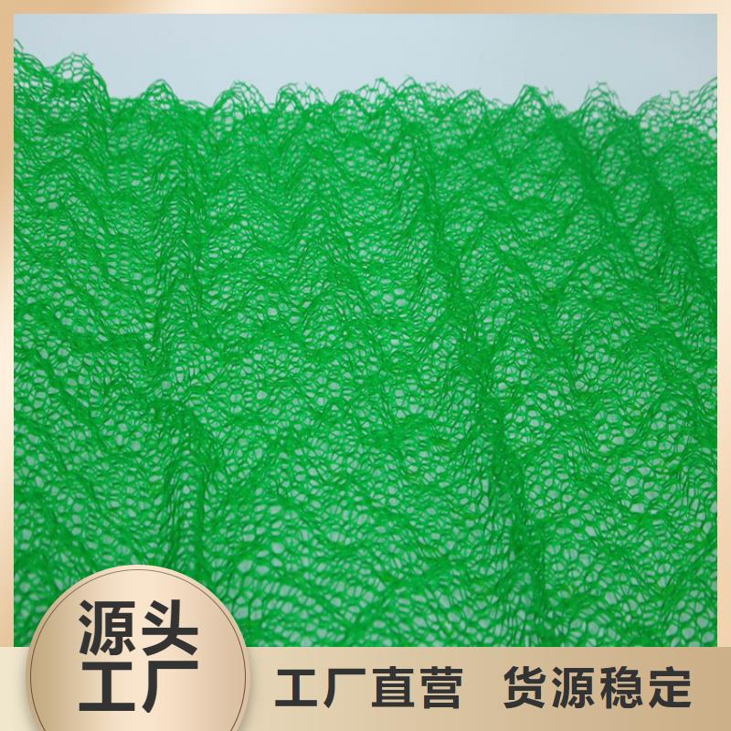 【三维植被网】聚酯玻纤布您想要的我们都有