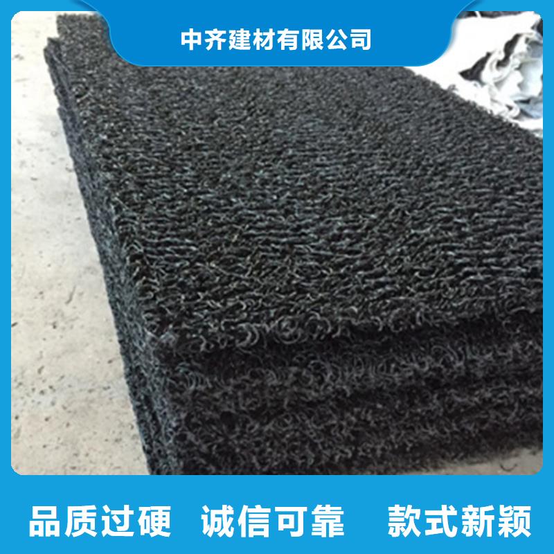 土工席垫【【单向塑料土工格栅】】现货批发