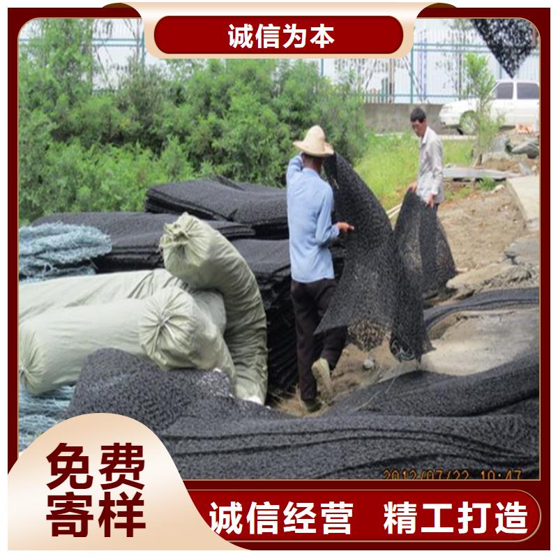 土工席垫【土工格室】低价货源