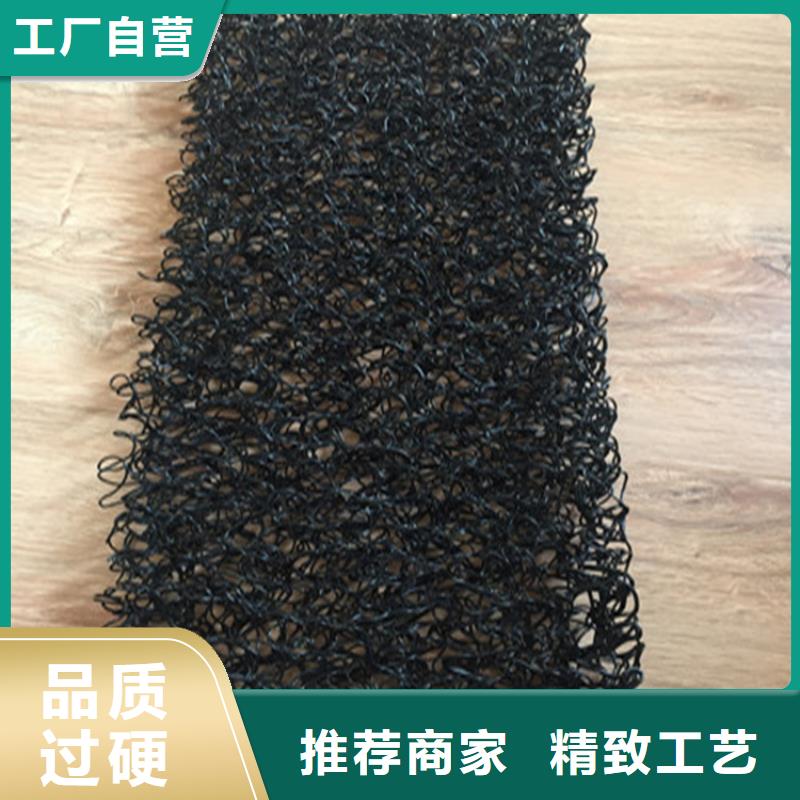 土工席垫_防渗膜细节决定品质