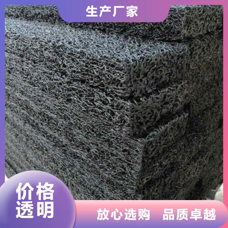 土工席垫【HDPE土工膜】批发供应