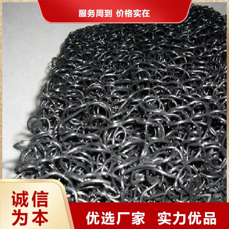 土工席垫防渗膜诚信经营现货现发