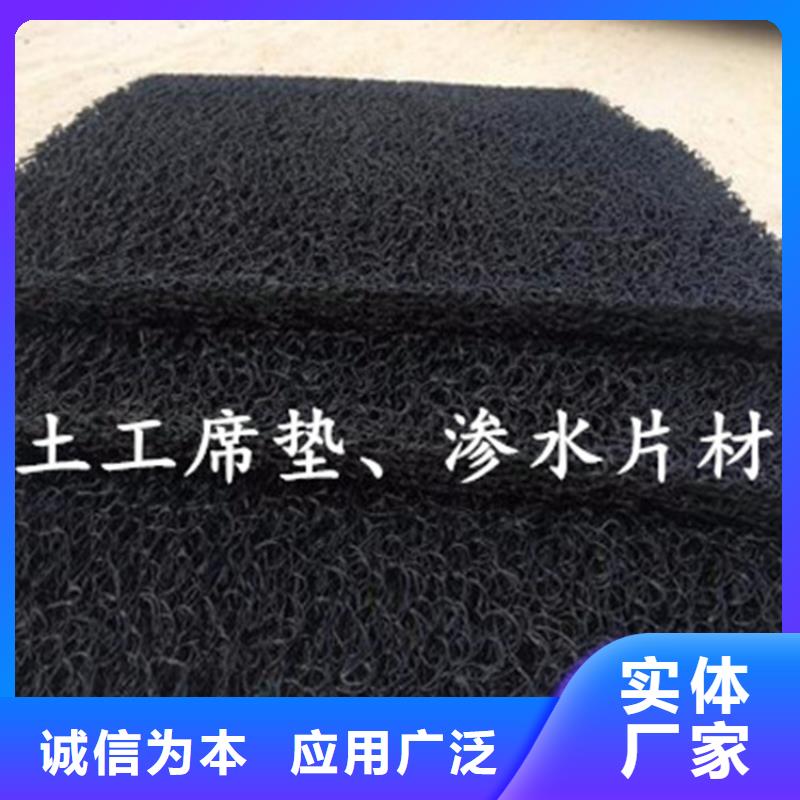 土工席垫土工布一站式采购方便省心