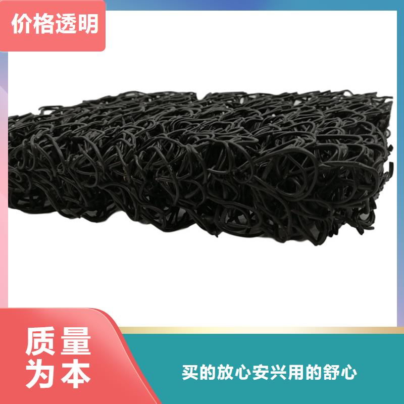 土工席垫给排水管件工艺层层把关