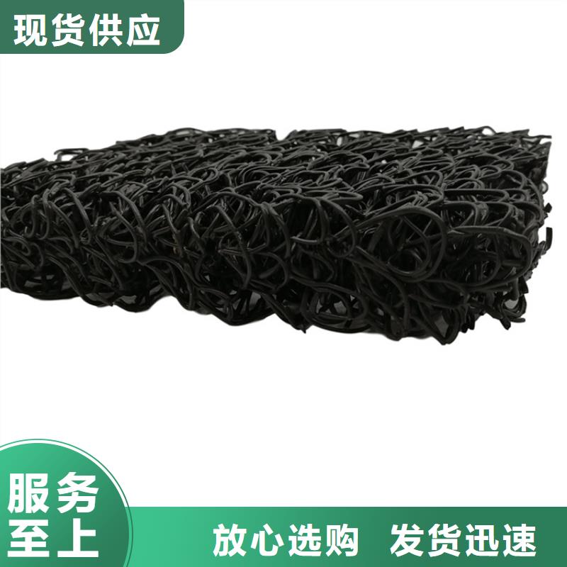 土工席垫土工布精心