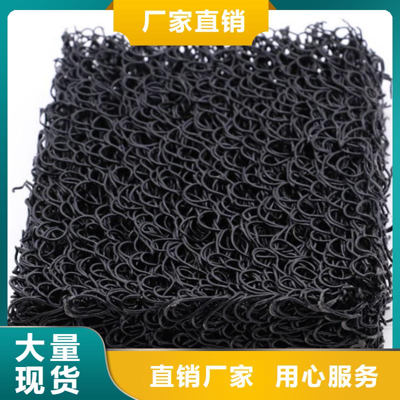 土工席垫_防渗膜细节决定品质