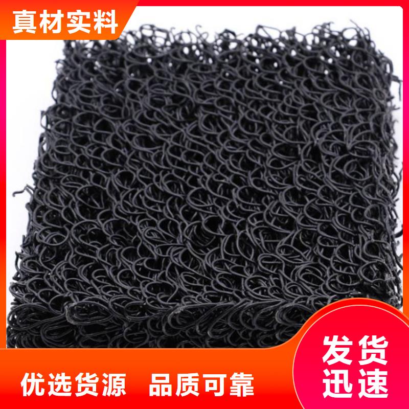 【土工席垫给排水管件源头工厂】