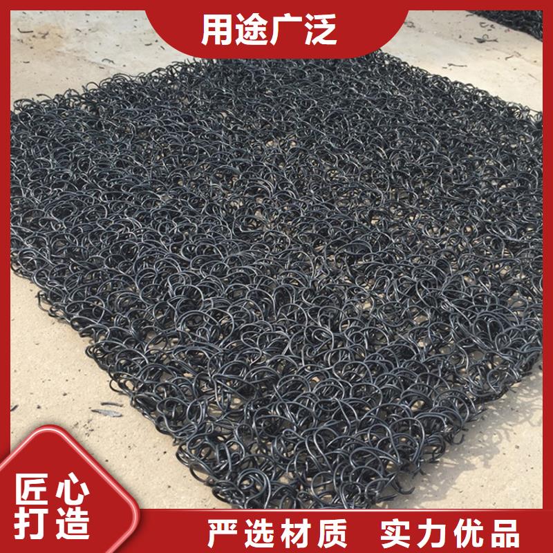 土工席垫土工布一站式采购方便省心