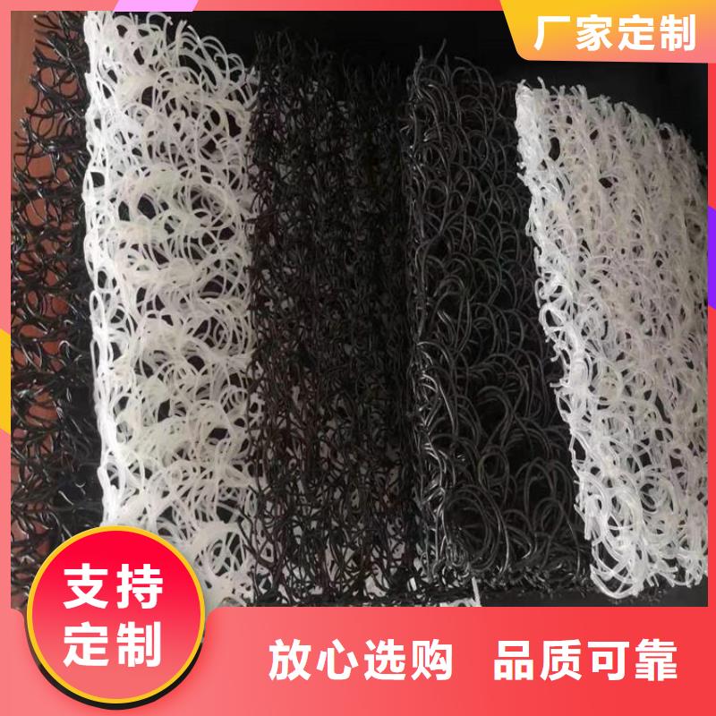 土工席垫土工膜保障