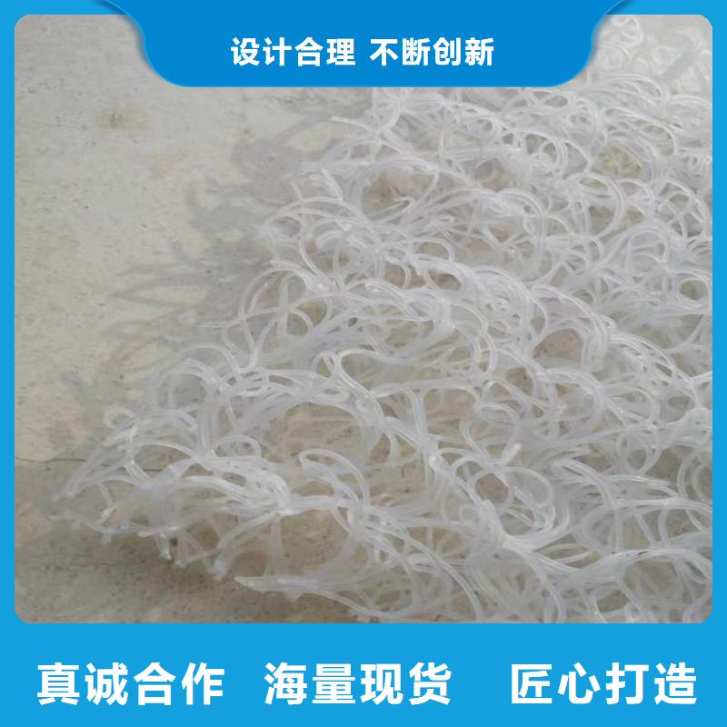 【土工席垫给排水管件源头工厂】