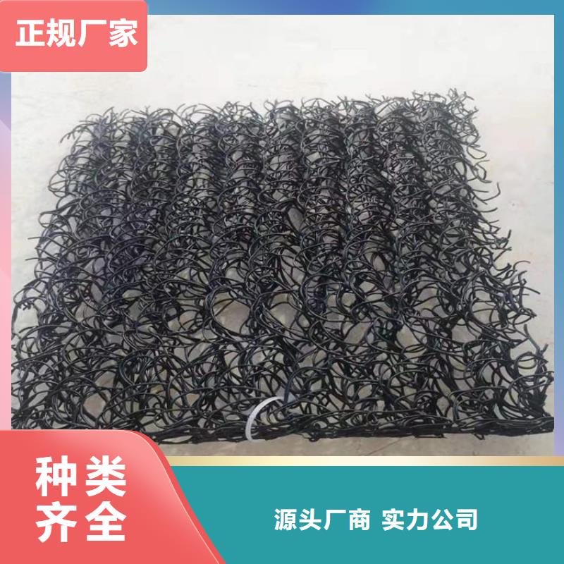 土工席垫土工布一站式采购方便省心