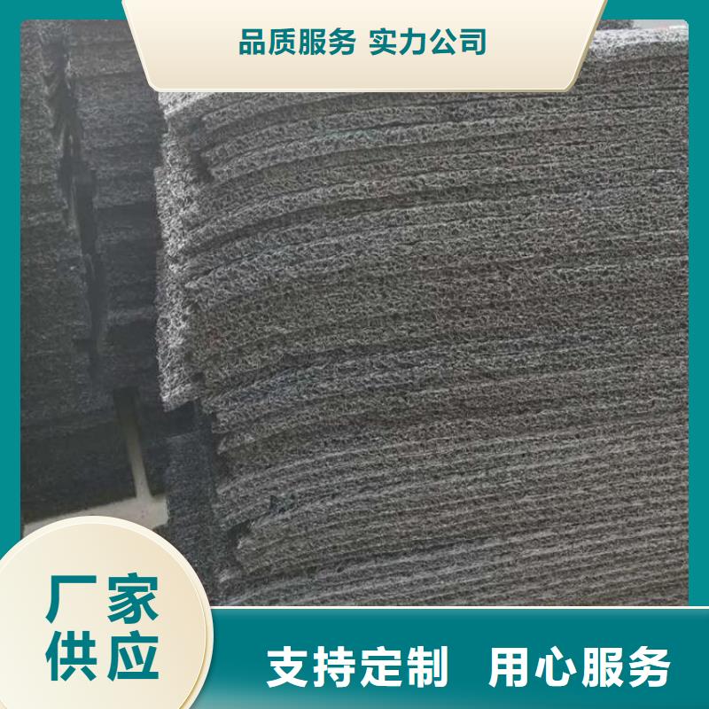 土工席垫土工布一站式采购方便省心