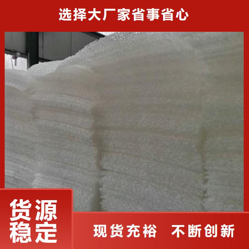 【土工席垫】【单向塑料土工格栅】售后无忧