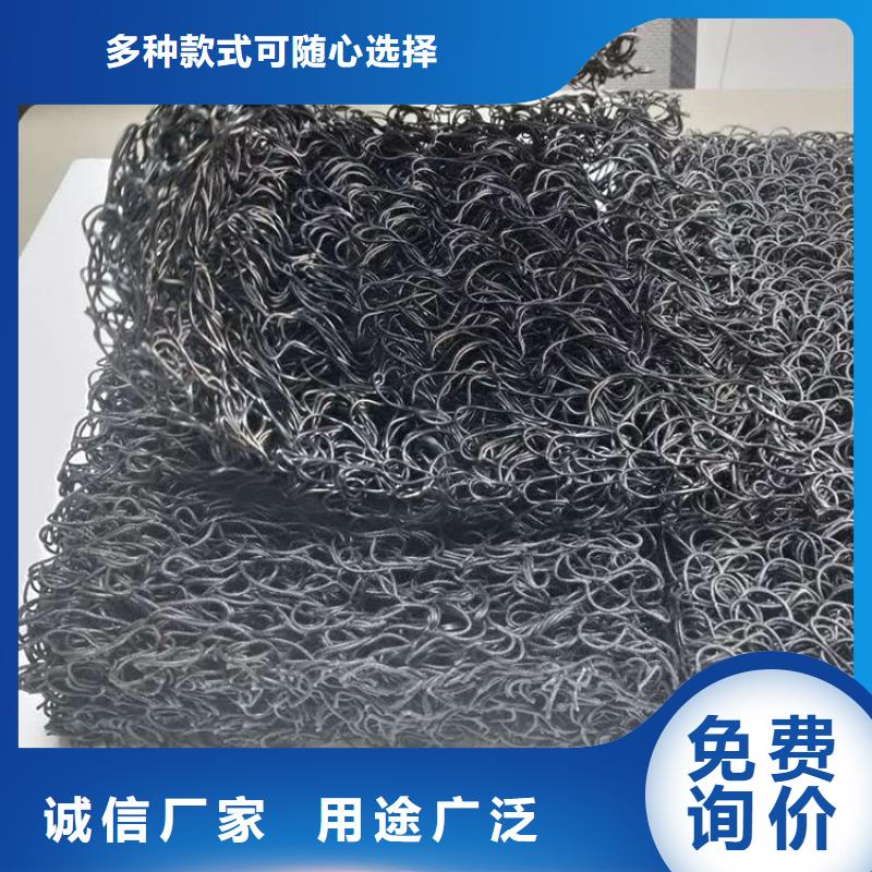 土工席垫-复合土工膜实力派厂家