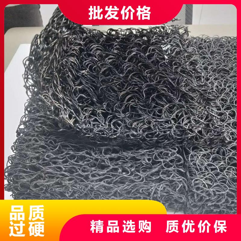 土工席垫土工布一站式采购方便省心