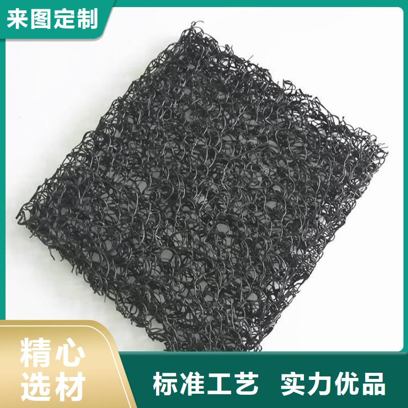 土工席垫,HDPE土工膜用品质赢得客户信赖