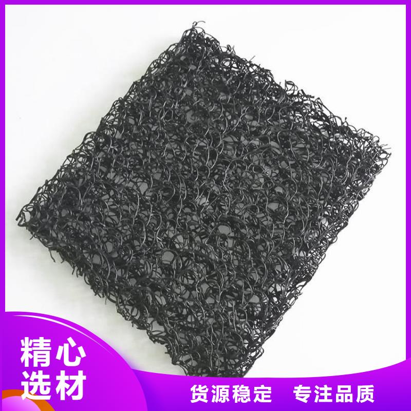 土工席垫土工布一站式采购方便省心