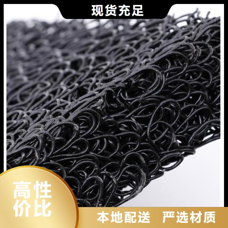 土工席垫_波纹管精工细致打造