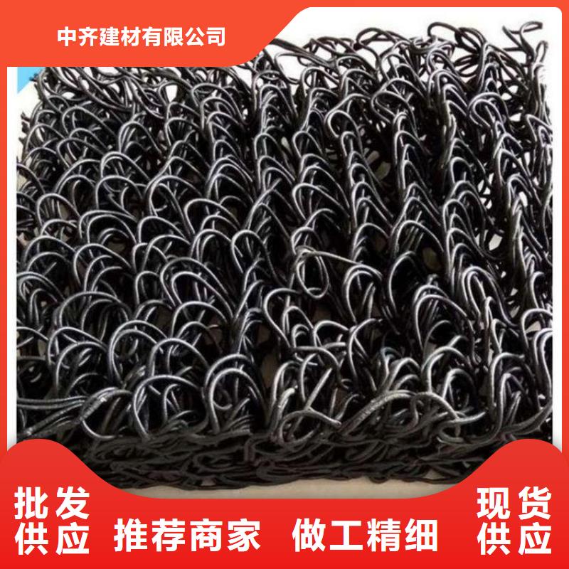 【土工席垫】复合土工膜品质信得过