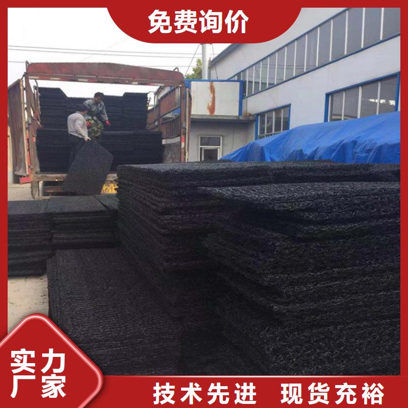 【土工席垫】HDPE复合排水板满足客户需求