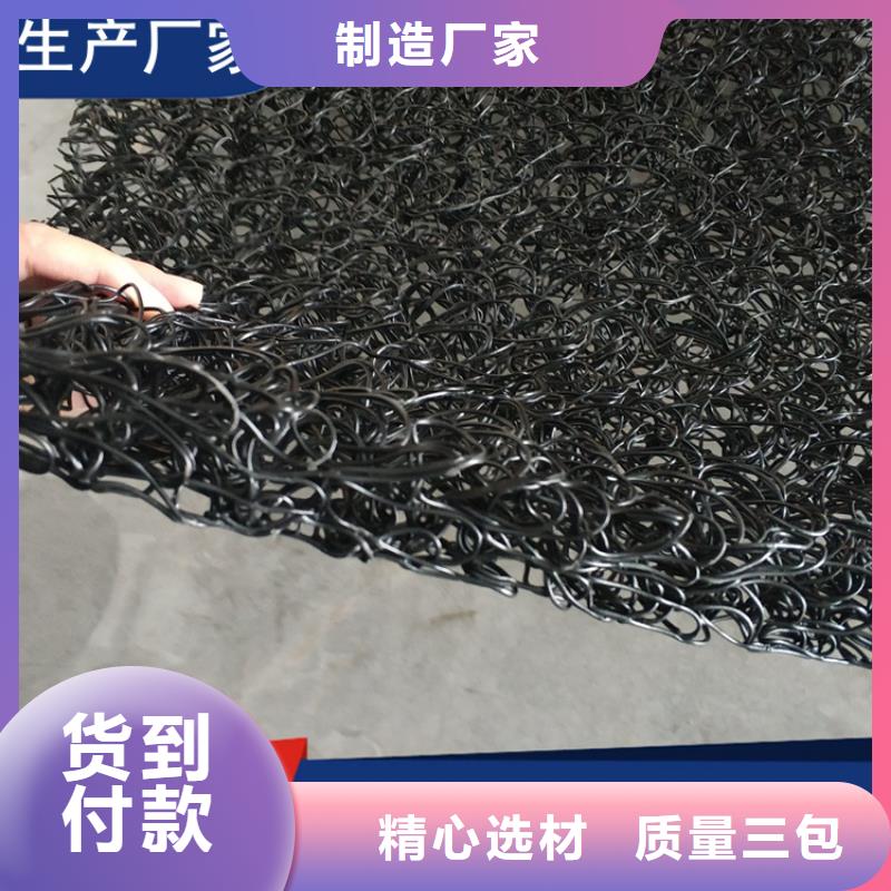 【土工席垫-复合土工膜严格把关质量放心】