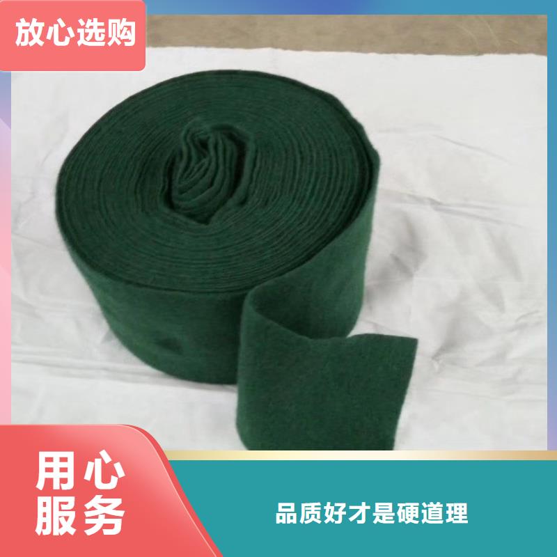 裹树布防渗膜好产品放心购