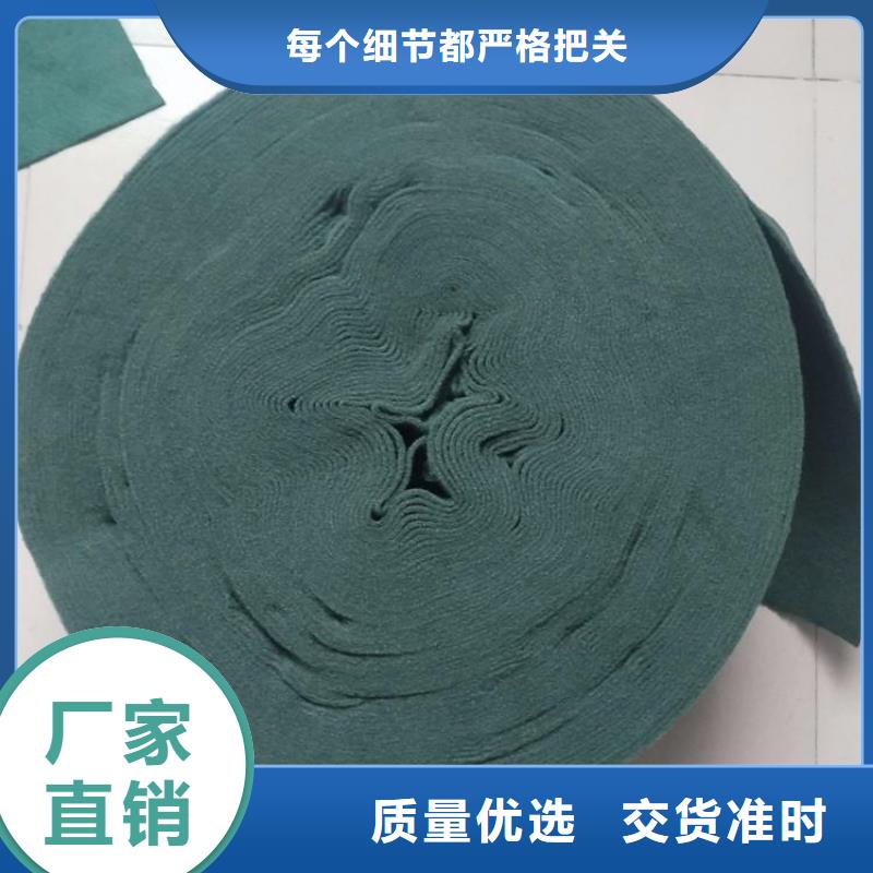 裹树布三维植被网经验丰富质量放心