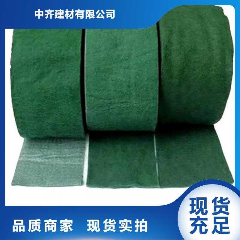 裹树布-土工格栅来图定制量大从优