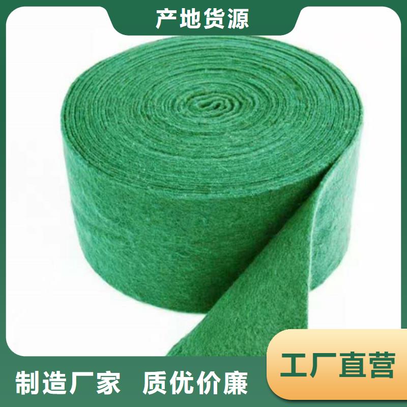 裹树布聚丙烯长丝土工布自主研发