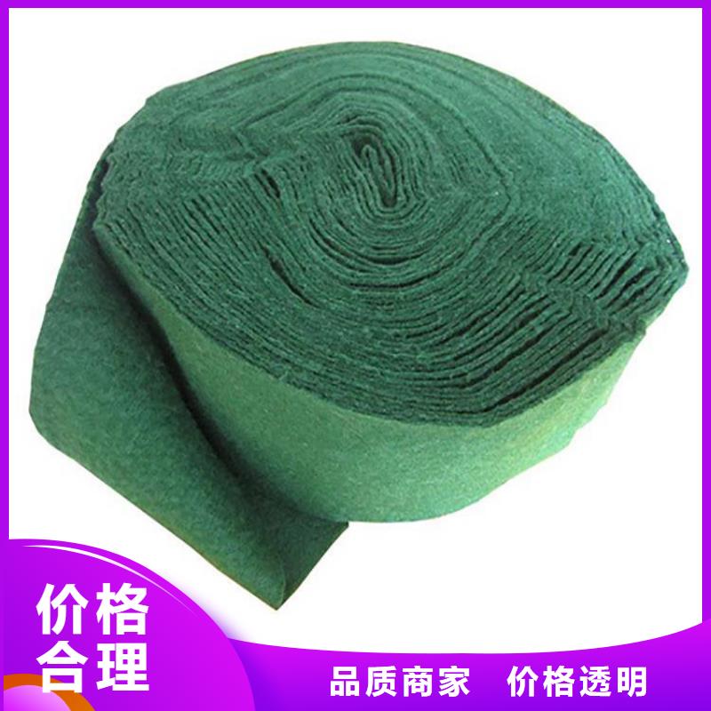 裹树布_土工格栅精选好货