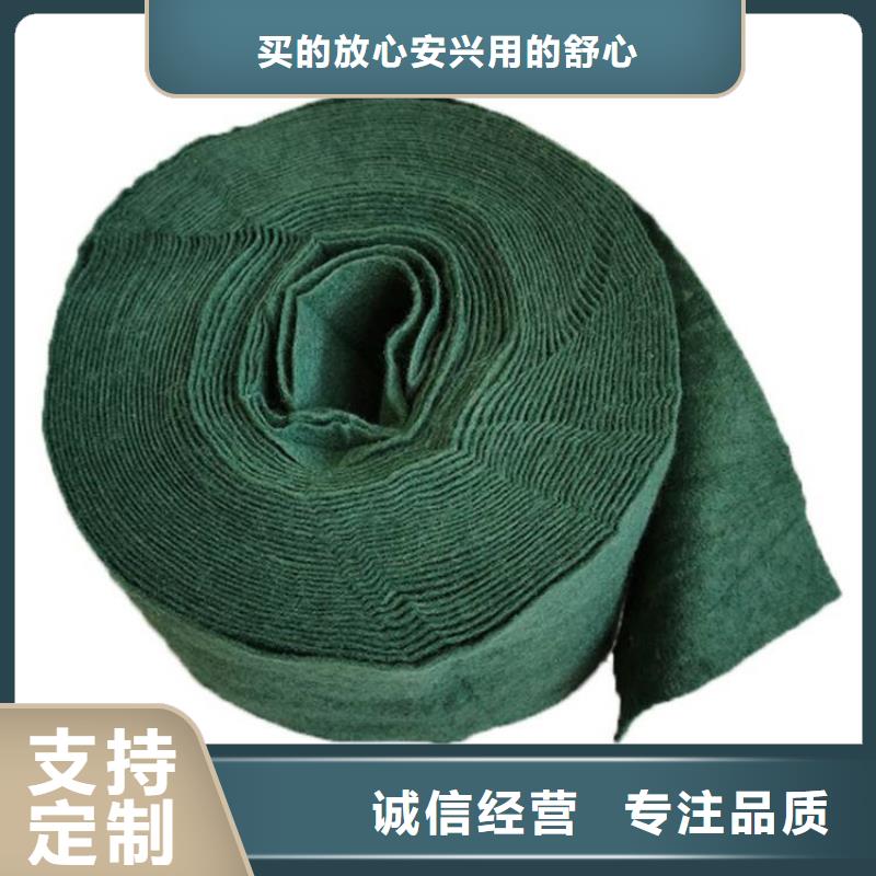 裹树布-土工膜多年经验值得信赖