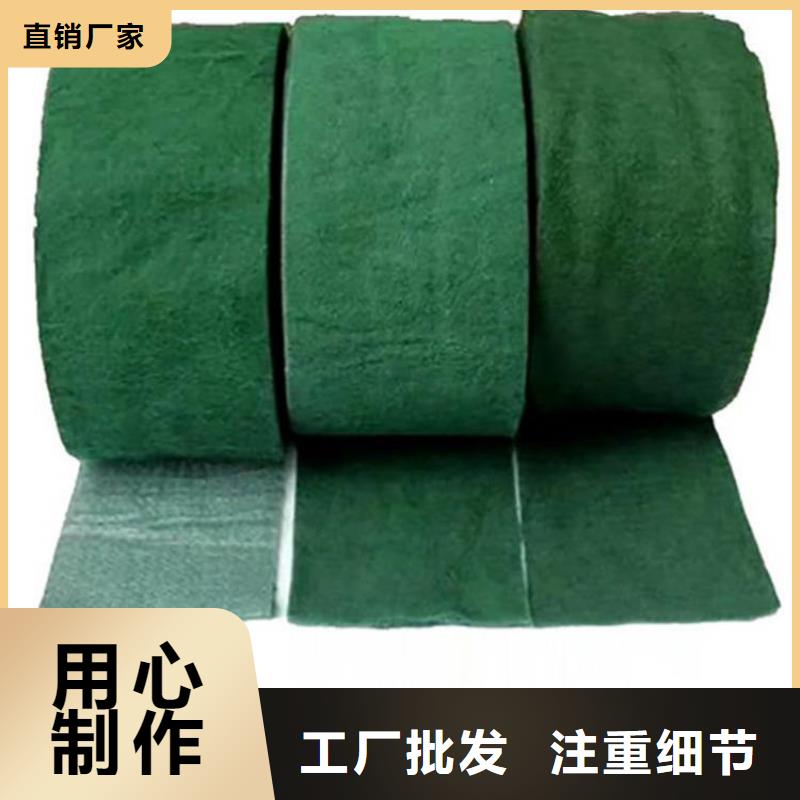 裹树布_土工格栅精选好货