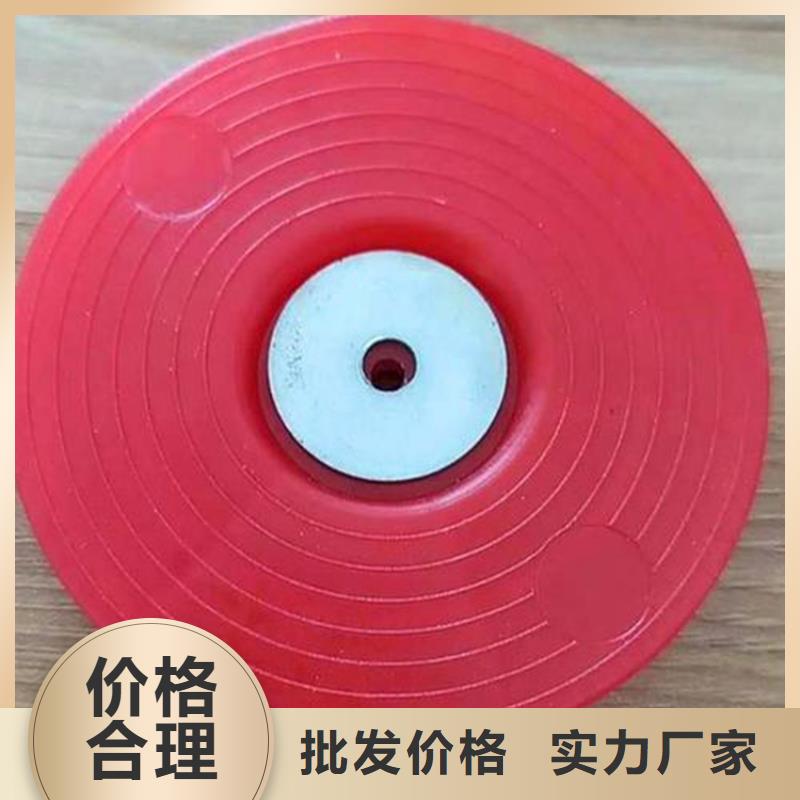 热熔垫片防裂贴闪电发货