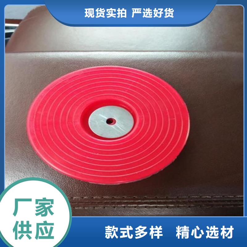 【热熔垫片【钢塑土工格栅】一周内发货】
