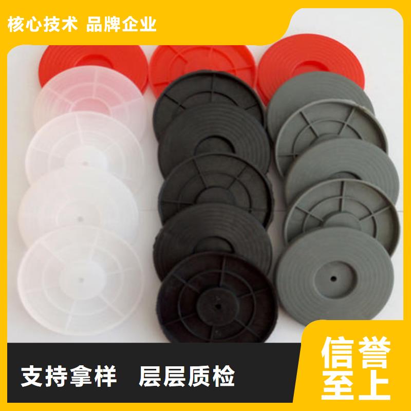 热熔垫片土工膜甄选好厂家