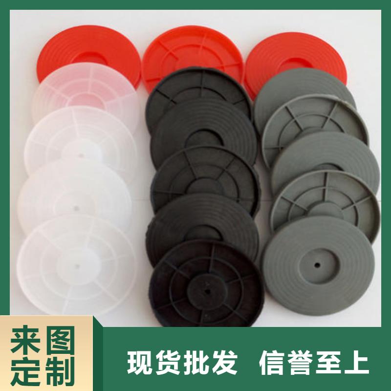 热熔垫片土工格栅规格齐全实力厂家