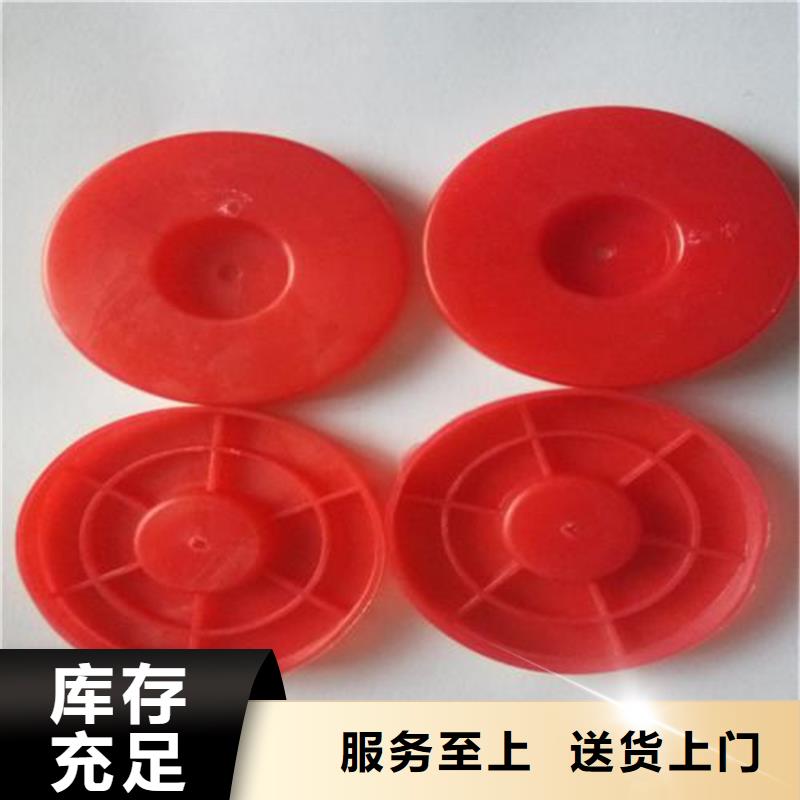 热熔垫片,【钢塑土工格栅】经销商
