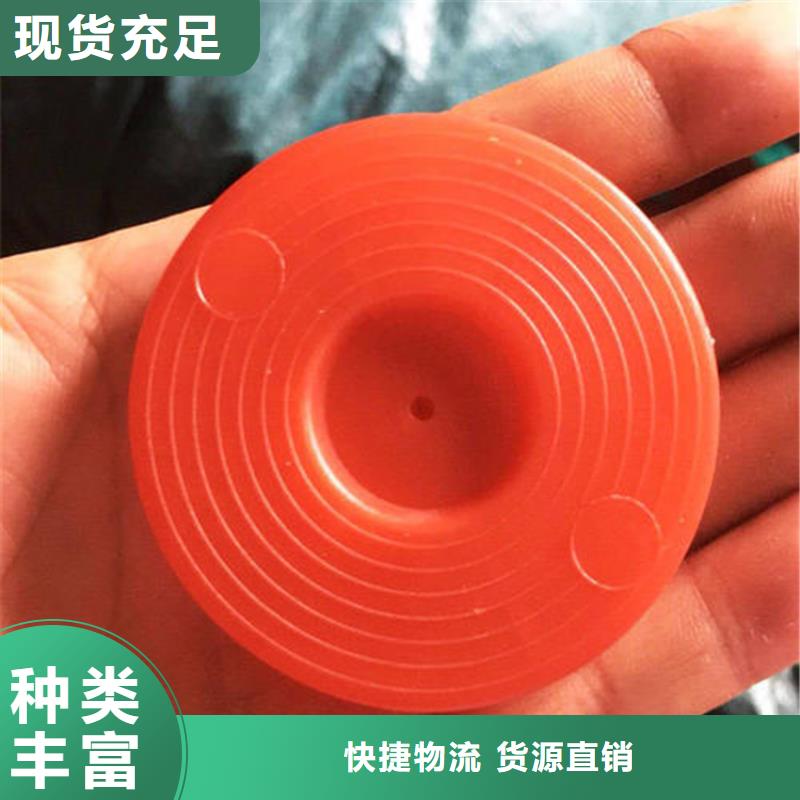 热熔垫片,【软式透水管】一站式供应