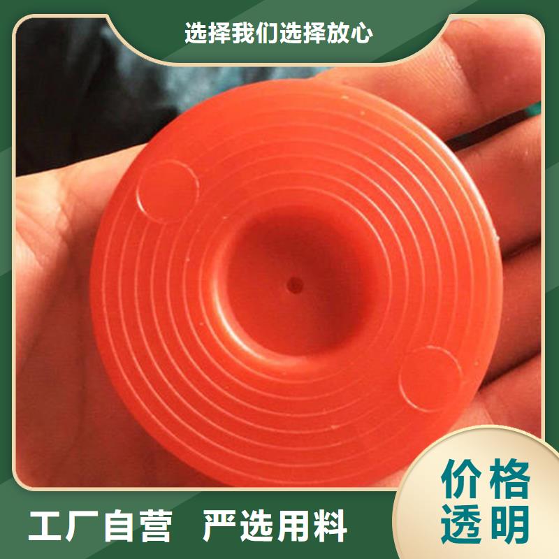 热熔垫片防裂贴闪电发货