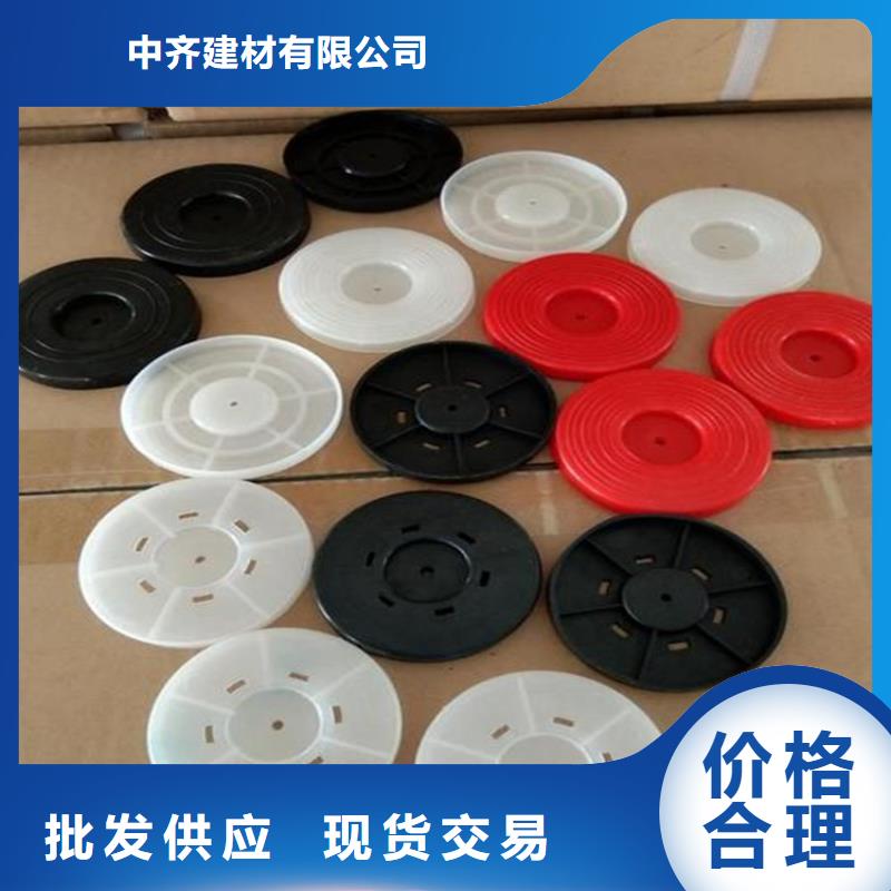热熔垫片【防渗膜】多年经验值得信赖