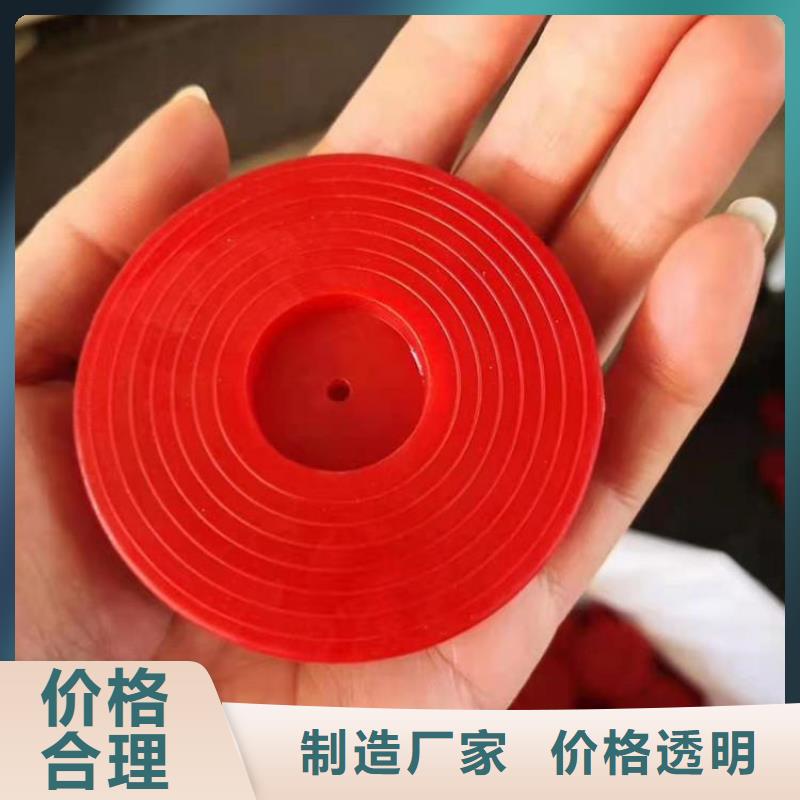 热熔垫片【防渗膜】满足客户所需