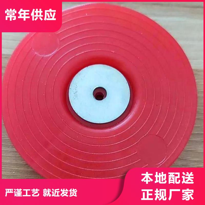 热熔垫片-蓄水板今日价格