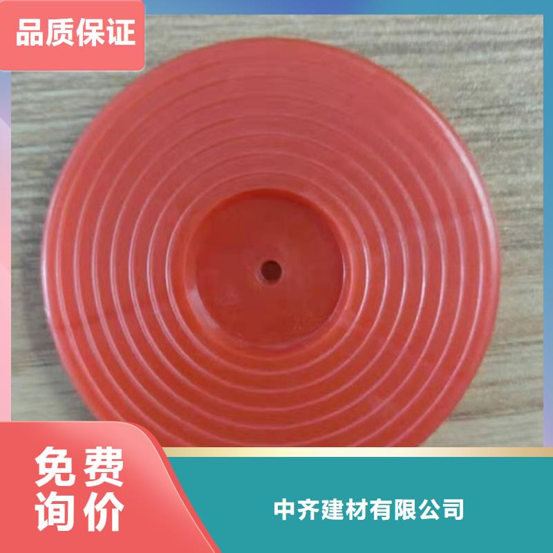 热熔垫片防水毯研发生产销售