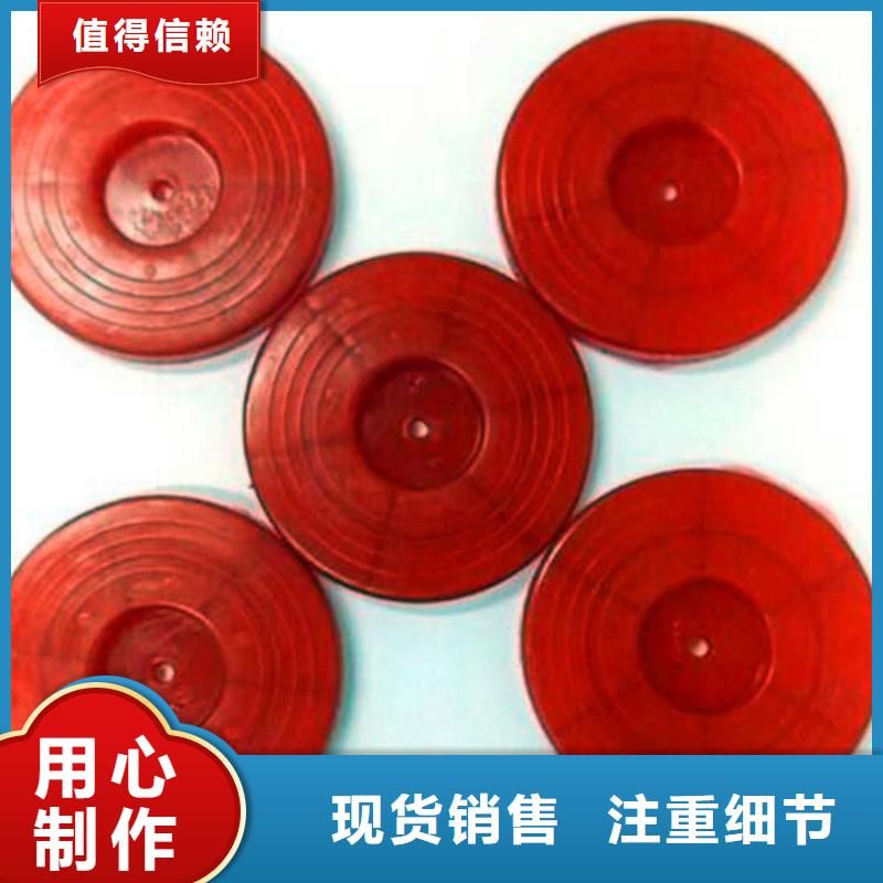 热熔垫片防水毯研发生产销售