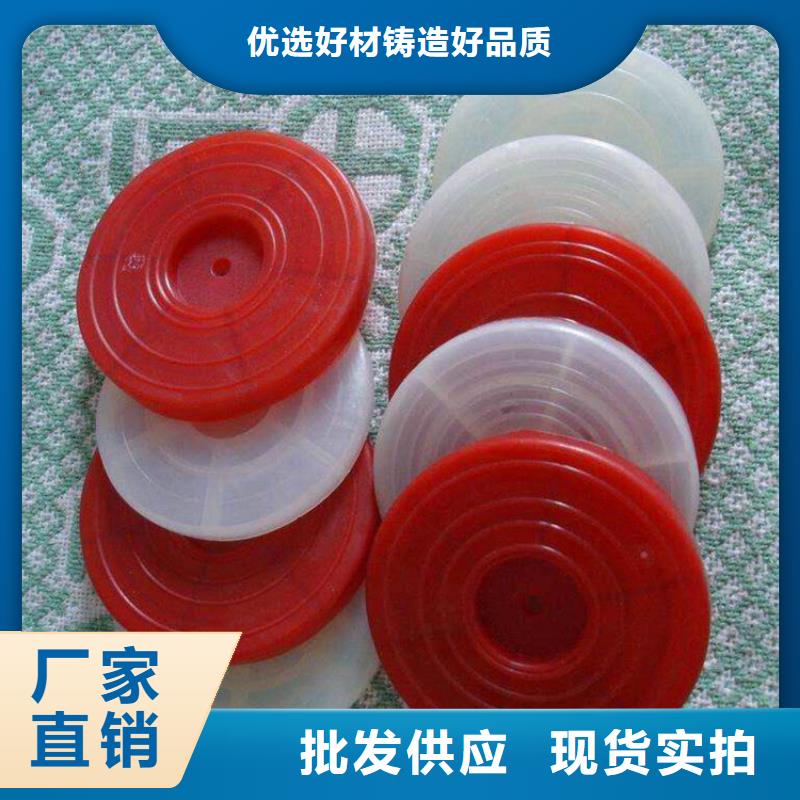 【热熔垫片】-编织布质量不佳尽管来找我