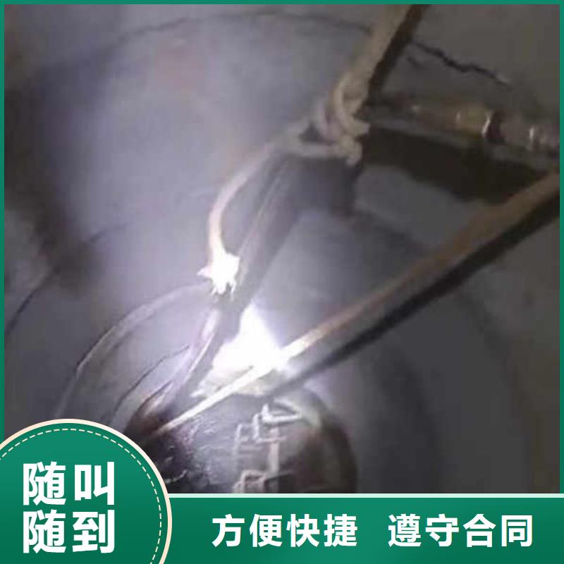 深圳海山街道水中打桩施工团队浪淘沙水工