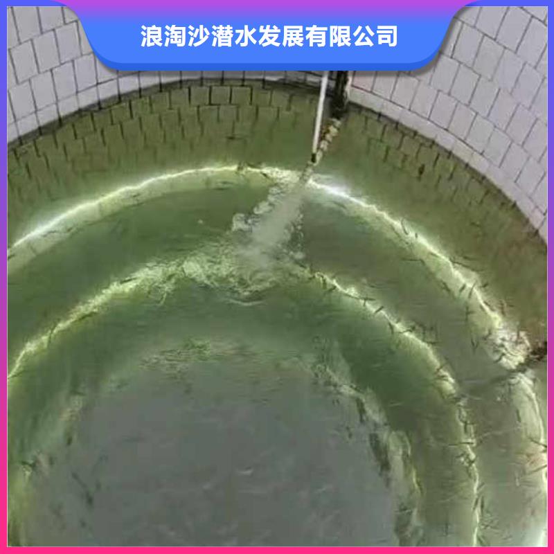 水下砌墙堵头现货供应同城打捞队