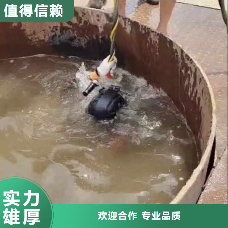 水中打捞全国发货同城潜水队