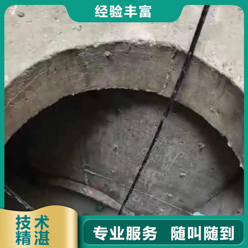 水下切割价格优浪淘沙水工
